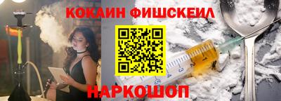 мефедрон Тула