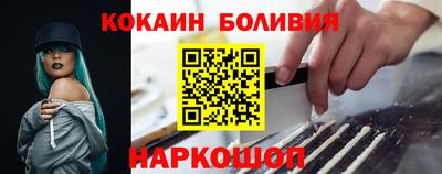 гашик Туймазы