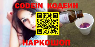 a pvp Усть-Илимск