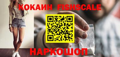 гашик Туймазы