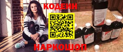 гашик Туймазы
