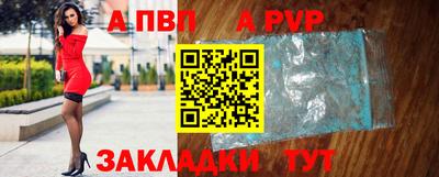 гашик Туймазы