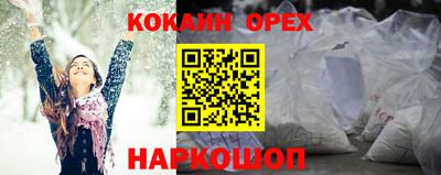 гашик Туймазы