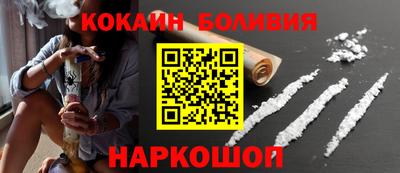 прущие крисы Тулун