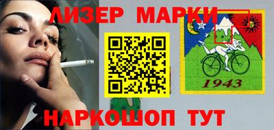 прущие крисы Тулун