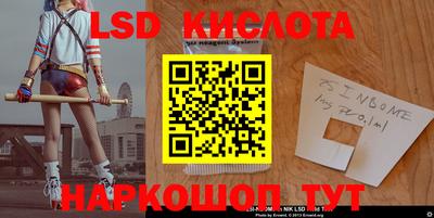 мефедрон Тула