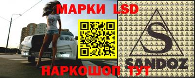 прущие крисы Тулун