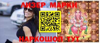 гашик Туймазы