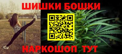 прущие крисы Тулун
