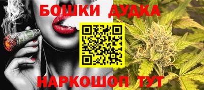 мефедрон Тула