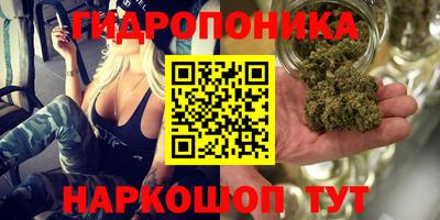 мефедрон Тула