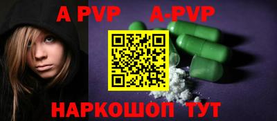 гашик Туймазы