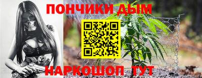 гашик Туймазы