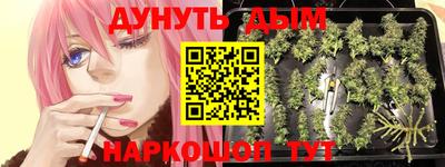 мефедрон Тула