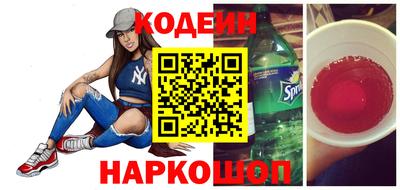 a pvp Усть-Илимск