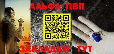 a pvp Усть-Илимск