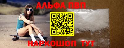 a pvp Усть-Илимск