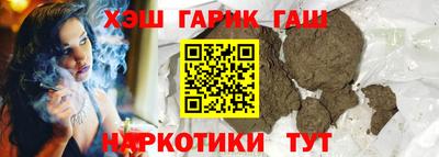 мефедрон Тула