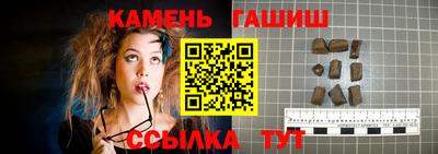 прущие крисы Тулун