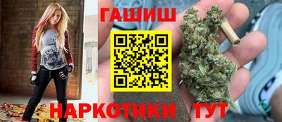 прущие крисы Тулун