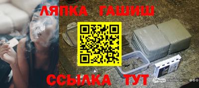 прущие крисы Тулун