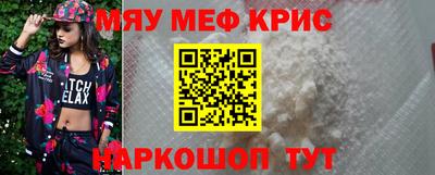 гашик Туймазы