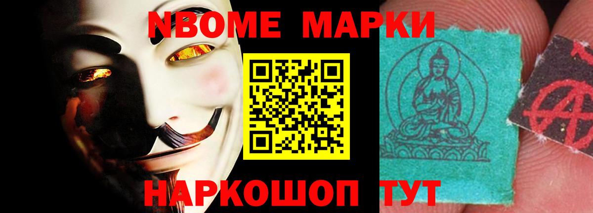 ЛСД экстази кислота  ЛСД экстази ecstasy  Вход с VPN  Химки 