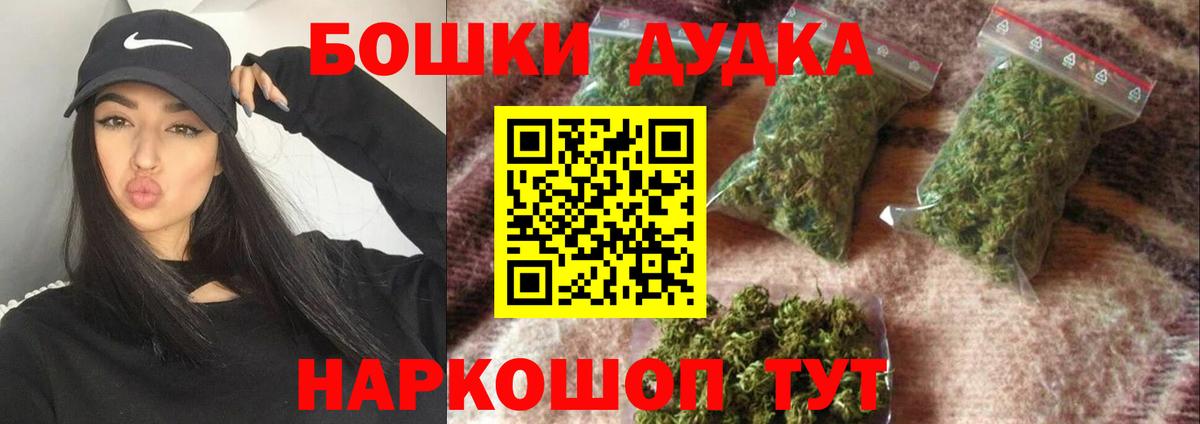 Гашиш Химки